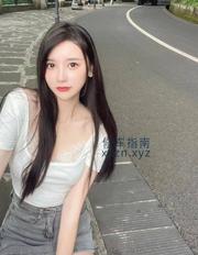 [河南-郑州]少妇