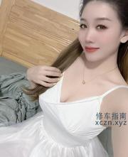 [广东-广州]广州白裙小美妇