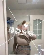 [广东-深圳]宝安bbw