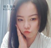 [广东-广州]天河朵拉