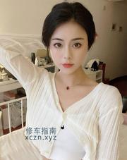 [广东-广州]佛系颜值女友服务