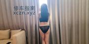 [上海市-普陀区]普陀好身材长沙小姐姐