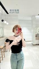 [浙江-杭州]大胸撩人风骚妹子