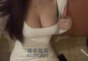 [浙江-杭州]杭州大长腿妹子