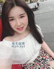[广东-深圳]下沙玥儿老师