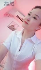 [上海-徐汇]徐汇性价比冰蓝