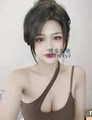 [广东-广州]大波广州琦琦