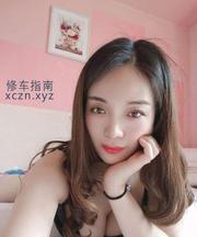 [江苏-苏州]闷骚姑苏伊欣