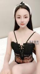 [广东-广州]天河智慧城心心