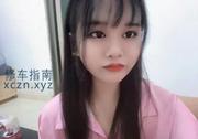 [广东-广州]番禺年轻妹子