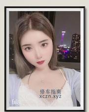 [江苏-无锡]锡山公寓楼凤
