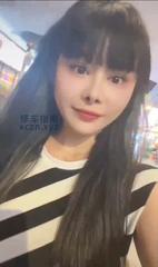 [四川-成都]丰臀美乳茉莉