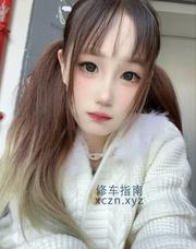 [湖北-武汉]马房山小哭包沁沁