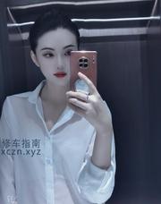 [云南-昆明]气质御姐新疆妹