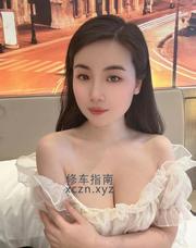 [广东-广州]后入蜜桃臀卡戴珊