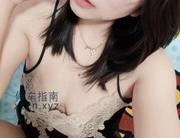 [天津-滨海新]新来的分享一下
