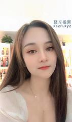 [广东-深圳]南山小瑶瑶