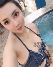 [辽宁-沈阳]铁西小姐姐桃子