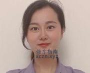 [湖北-武汉]积玉桥少妇