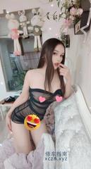 [江苏-苏州]性感骚眉