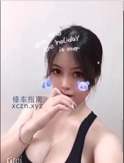[安徽-合肥]E奶日式水床