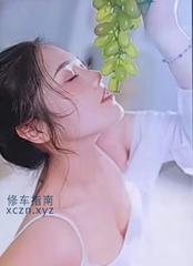 [江苏-南京]南站附近水床体验