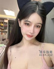 [广东-深圳]南山大胸小妮子