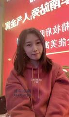 [广东-深圳]公明颜值依依