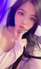 [广东-深圳]福田骚贝贝