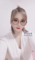[广东-深圳]深圳南山蛇口佩佩