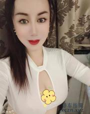 [四川-成都]青羊丽莎