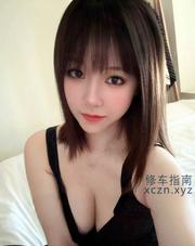 [澳门特别行政-]澳门小米