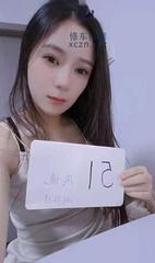 [浙江-杭州]拱墅服务系小美女