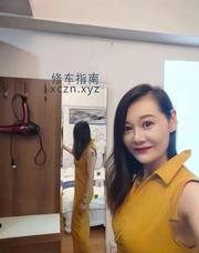 [陕西-西安]高新熟女