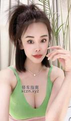 [广东-广州]天河车陂美少妇