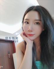 [浙江-杭州]城西小蜜蜂