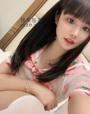[澳门特别行政-]澳门依颖