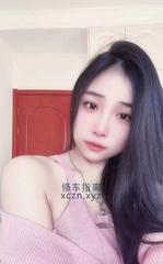 [上海市-徐汇区]性感年轻宝儿妹子