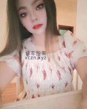 [上海市-徐汇区]徐汇性感彤彤