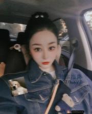 [浙江-杭州]杭州漂亮姐姐