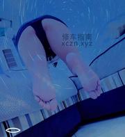 [安徽-合肥]庐阳区宛如
