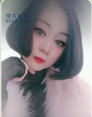 [江苏-苏州]苏州大奶小骚妇