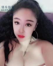 [江苏-南京]体验丰胸肥臀f奶