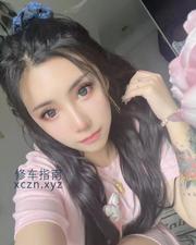 [辽宁-沈阳]铁西小姐姐桃子