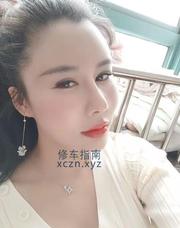 [江苏-南京]南京美女小阿狸