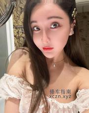 [浙江-杭州]水磨服务兼职妹
