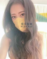 [江苏-南京]炮击肉臀笑笑