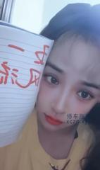 [陕西-西安]西安的大美女