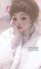 [江苏-南京]南站附近身材爆表老师