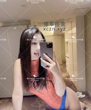 [澳门特别行政-]澳门可可醬